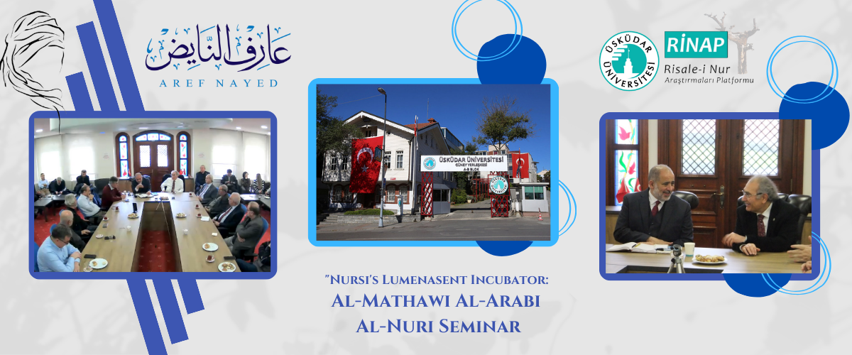 Nursi's Lumenasent Incubator: Al-Mathawi Al-Arabi Al-Nuri